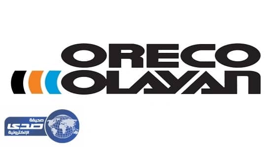 شركة العليان تعلن عن وظائف شاغرة في الرياض