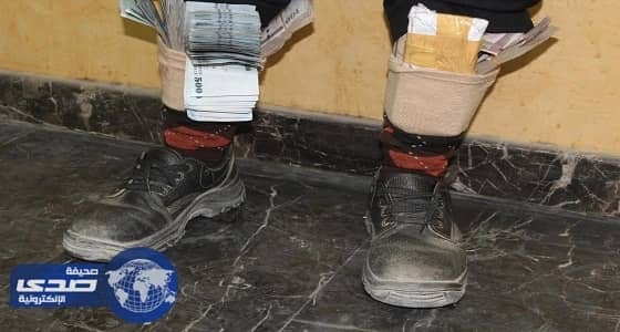 جمرك البطحاء يُحبط محاولة تهريب 300 ألف ريال إلى خارج المملكة