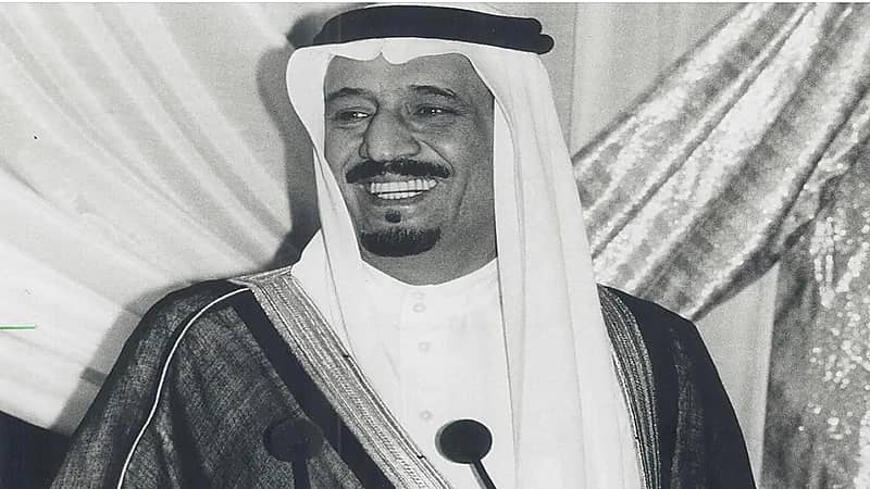صورة عفوية للملك سلمان قبل 30 عاما