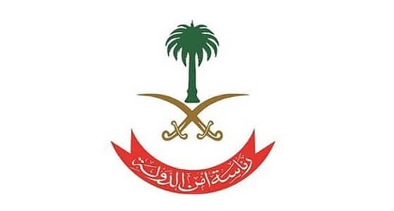 بالفيديو.. أمن الدولة يحذر من بث الكراهية والفرقة بين أبناء الوطن عبر وسائل التواصل 