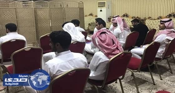 تعرف على شروط المساعدات المالية التي تقدمها جمعية التنمية الأسرية بمكة