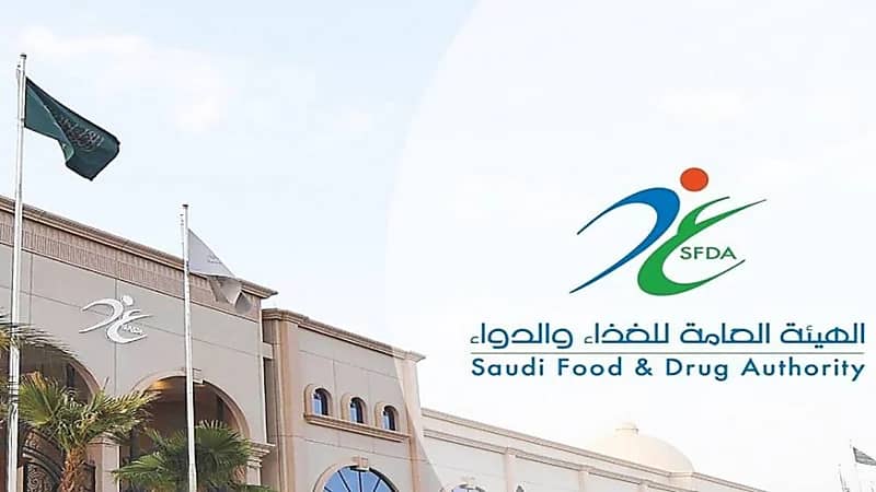 الغذاء والدواء: رصد 8 آلاف مخالفة خلال 58 ألف جولة رقابية