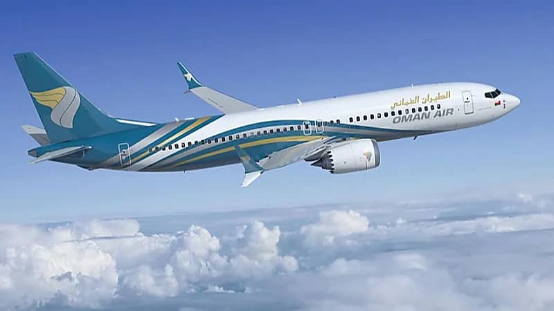 الطيران العماني يوفر وظائف إدارية شاغرة