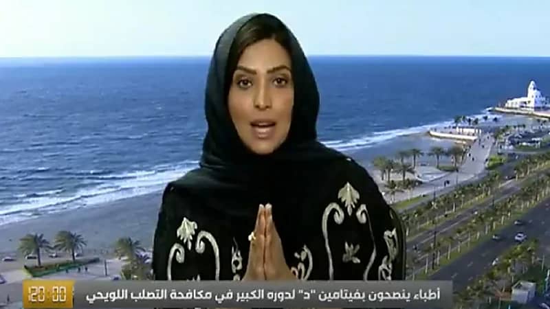 بالفيديو.. استشارية: مرضى التصلب اللويحي يعانون من عدم تفهم الجهات الوظيفية لهم