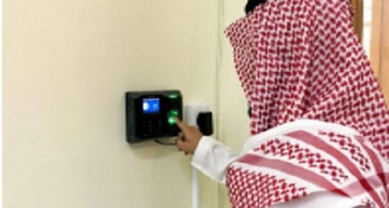 أطباء ومختصون يستنكرون صحة نقل أجهزة البصمة لمرض الإيدز