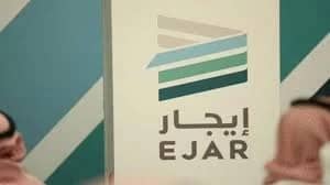 4 خطوات لنقل الذمة المالية للكهرباء بالعقد الجديد