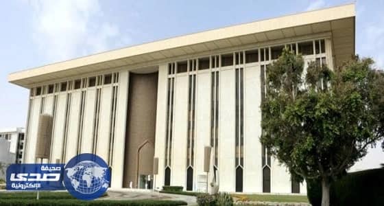 " تقدير " تبدأ العمل بأربعة مراكز في الرياض