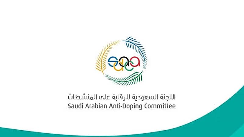 لجنة الرقابة على المنشطات توقف عبدالله علوي لمدة 4 سنوات