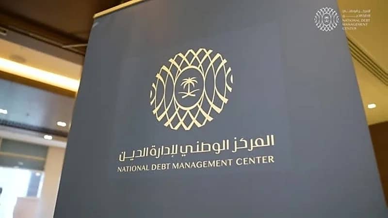 إدارة الدين: إصدار صكوكٍ جديدةٍ بـ60.3 مليار ريال