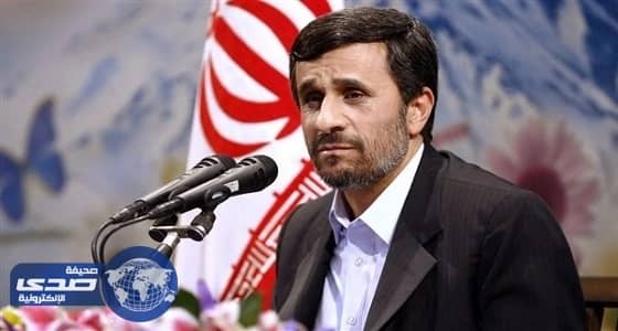 " نجاد " يواجه اتهامات بإساءة استخدام أموال حكومية