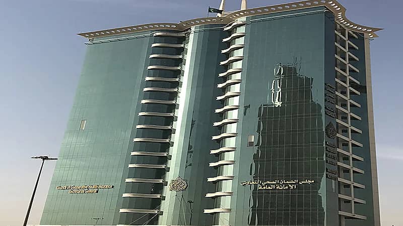 الضمان الصحي يحذر من الإحتيال في التأمين الطبي