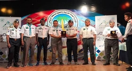 اختتام المخيم الكشفي الخلوي 2030