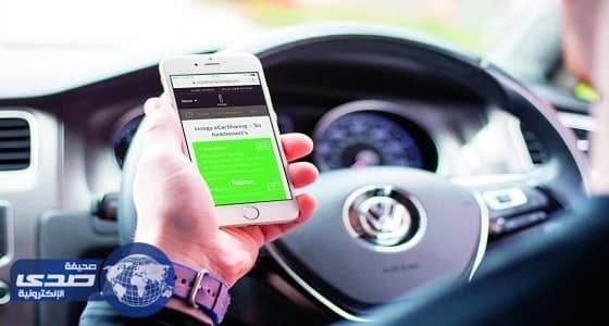 " النقل " تكشف عدد المسجلين في تطبيقات المركبات