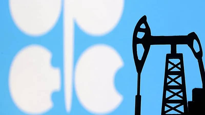 أوبك+ تبقي على إنتاج النفط دون تغيير حتى نهاية 2026