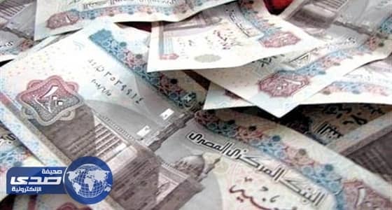 تفاصيل أكبر قضية فساد " اختلاس مليار دولار " خلال عامين في مصر