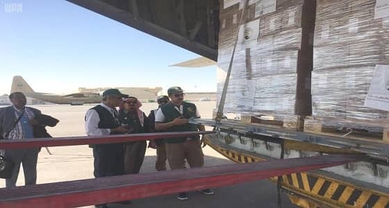 مساعدات طبية من المملكة تصلان الصومال