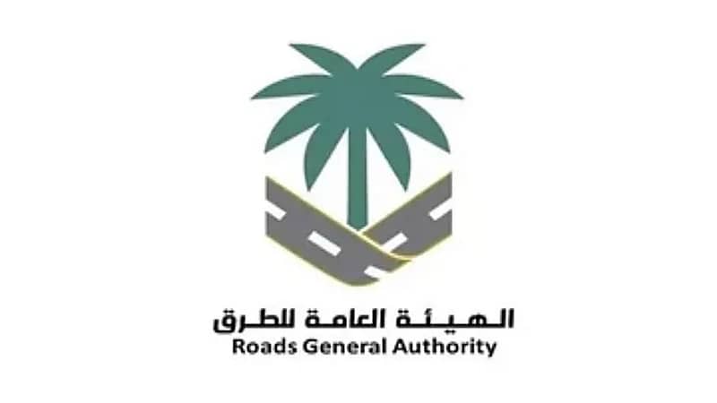 هيئة الطرق تبدأ استخدام جهاز حديث يقيس الدهانات الأرضية .. فيديو