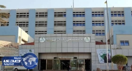 تقرير: " صحة المدينة " تقدم الرعاية لأكثر من 660 ألف مراجع