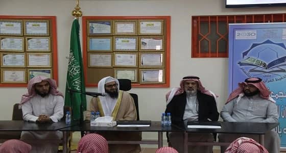 بالصور.. جامعة الملك خالد تقييم محاضرات توعوية في بللسمر وتنومة