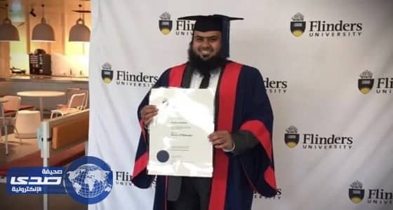 بالفيديو.. باحث سعودي ينجح باليابان ويفشل في الحصول على وظيفة بجامعات المملكة
