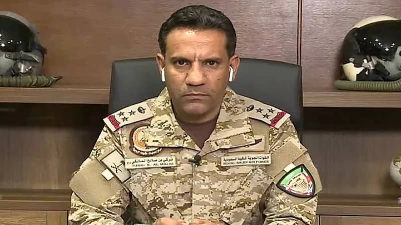 التحالف: تدمير صاروخ باليستي أطلق باتجاه الرياض