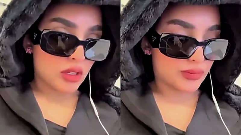 إيلاف الزهراني: لما أشوف وضعي كذا أقول حسبي الله على اللي كان السبب .. فيديو