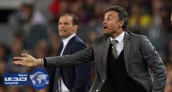 مدرب برشلونة: يوفنتوس استحق التأهل لنصف نهائي دوري أبطال أوروبا