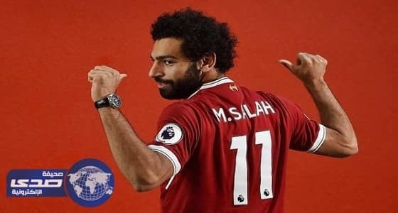 بالصور.. محمد صلاح قصة صعود من قرية مصرية إلى العالمية