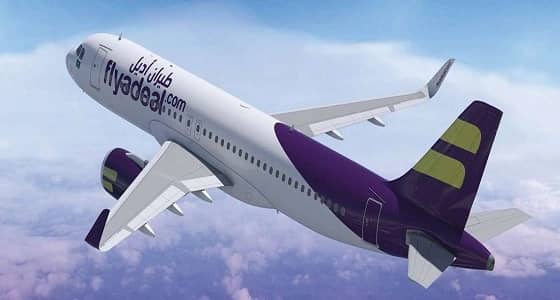 أديل: رفع الأسطول الجوي للشركة إلى 50 طائرة كحد أقصى