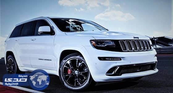 جيب تعلن سعر الوحش Grand Cherokee Trackhawk