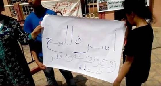 في واقعة غريبة.. أسرة تعرض نفسها " للبيع "