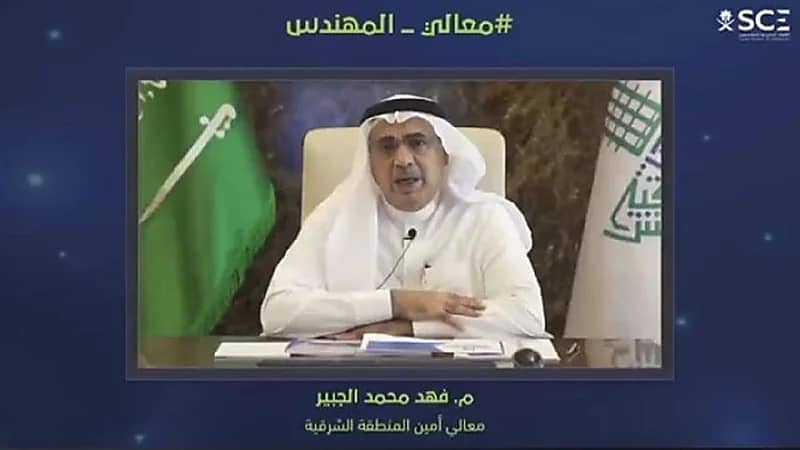 ‏أمين الشرقية يستعرض تجربة الأمانة في استخدام خلطة لردم الحفريات (EPM) 