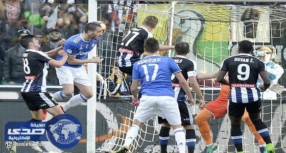 أودينيزي يوقف قطار يوفنتوس