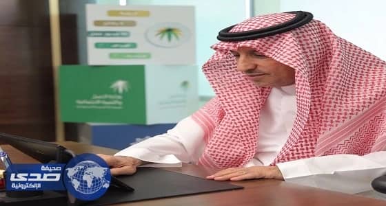 تدشين البوابة الإلكترونية الموحدة لوزارة العمل بحلتها الجديدة