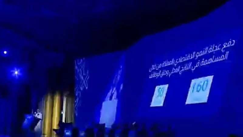 سلطان الكربي: مشروع الجسر البري سيخلق أكثر من 50 ألف وظيفة (فيديو)