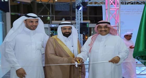 بالصور.. السياحة تطلق معرض " متاحف وآثار مكة " تزامنا مع ملتقى آثار المملكة الأول