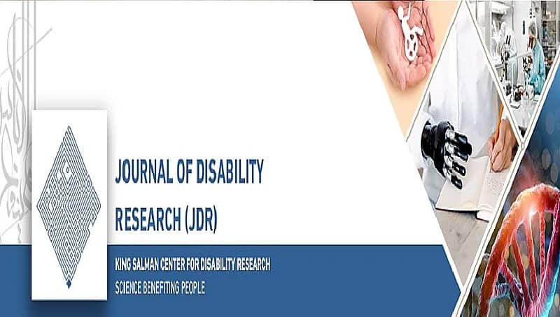 تدشين أول مجلة دولية متخصصة في "أبحاث الإعاقة" بالرياض