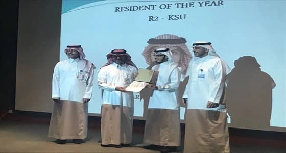 طارق الزاحم يحصد جائزة أفضل طبيب عيون في 2017