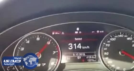 محافظ القنفذة يرعى ملتقى أمان لنشر ثقافة الإنترنت الآمنة