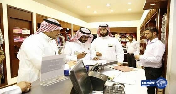 ضبط 177 مخالفة لقرار تأنيث وظائف بالمنطقة الشرقية