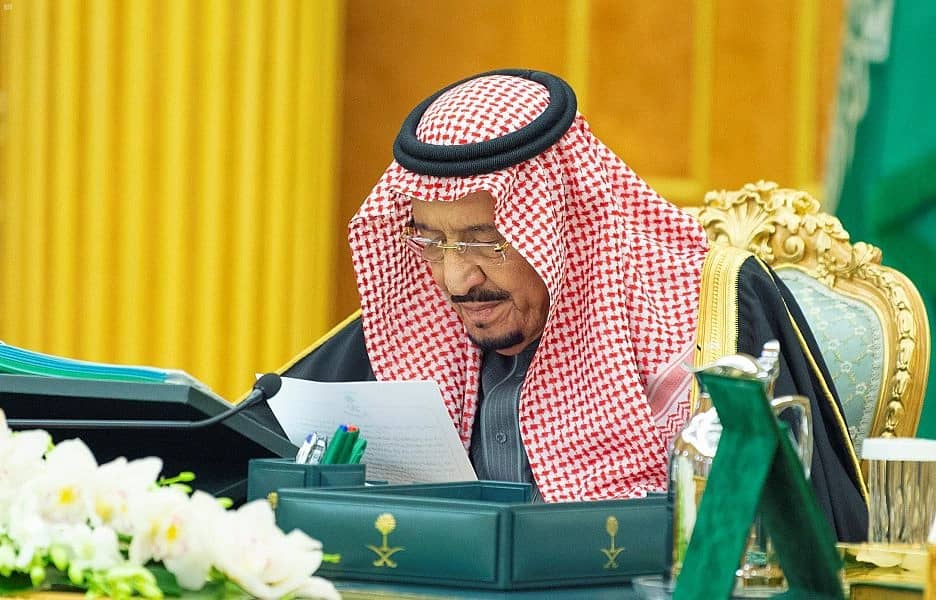 قرارات مجلس الوزراء ليوم الثلاثاء