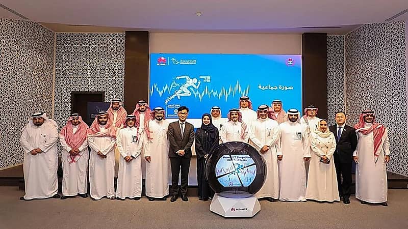 شراكة بين الاتصالات" و"هواوي" لإطلاق مسابقة لاكتشاف المواهب المحلية
