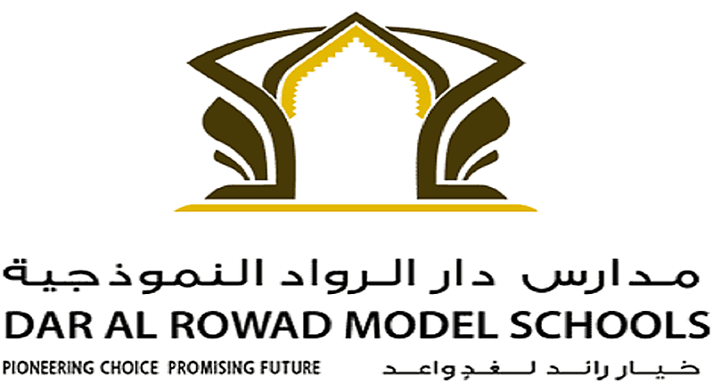 وظائف شاغرة في مدارس دار الرواد النموذجية بجدة 