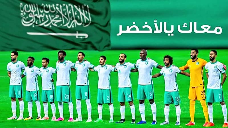 اعتماد الجدول النهائي لمباريات المنتخب الوطني في المونديال