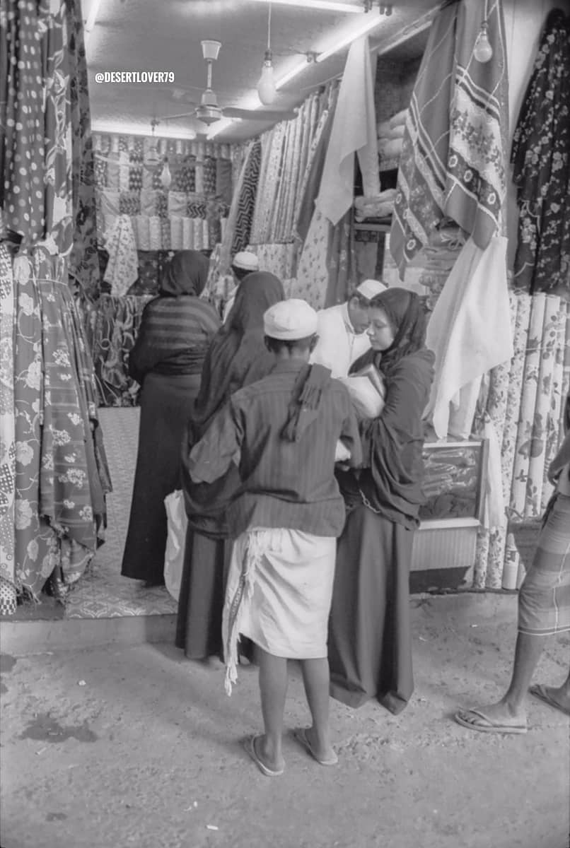 متجر أقمشة في أسواق مدينة جدة قديما
