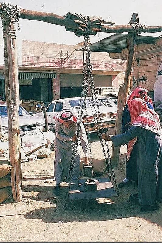 الميزان وسطور من ذكريات أجيال