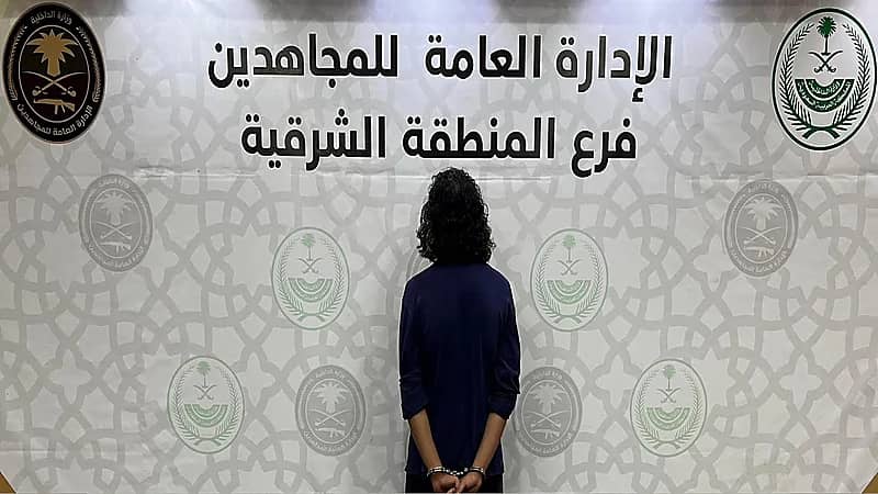 القبض على مواطن لترويجه الميثامفيتامين المخدر بالمنطقة الشرقية