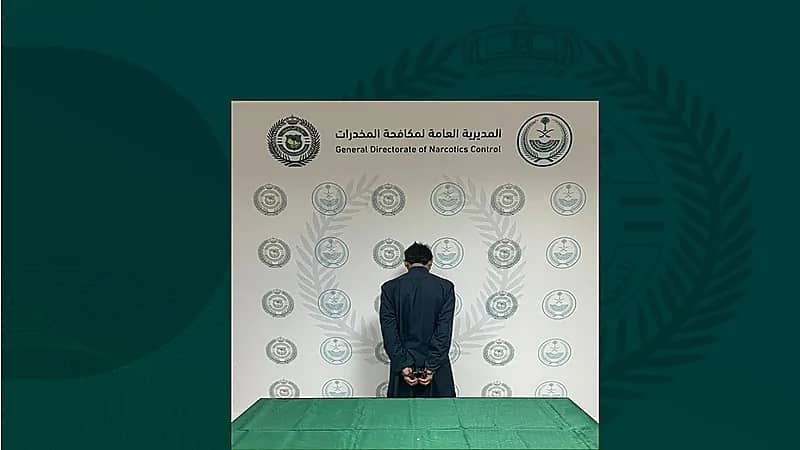 القبض على مواطن لترويجه الإمفيتامين المخدر بمحافظة رفحاء
