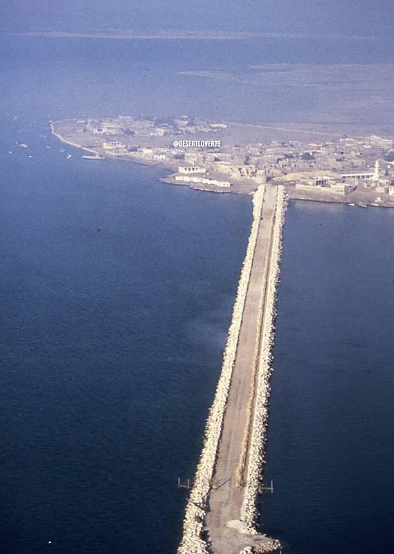 جزيرة دارين بالقطيف في الستينيات الميلادية