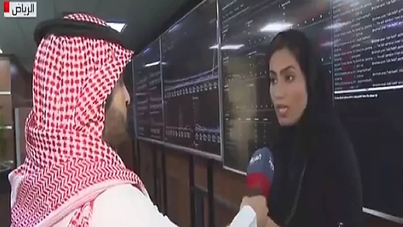 متحدثة التعليم توضح أرقام التعليم الافتراضي بعد أسبوعين من بدء العام الدراسي